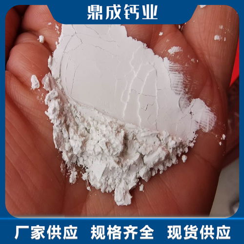 重钙粉工厂 以重质碳酸钙粉品质与实力构筑放心之道