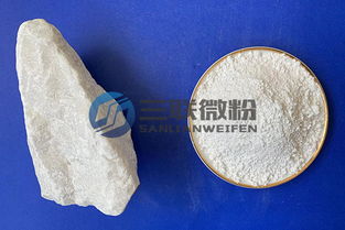 重钙碳酸钙河南价格优势对比及轻质碳酸钙用途与石灰石关联