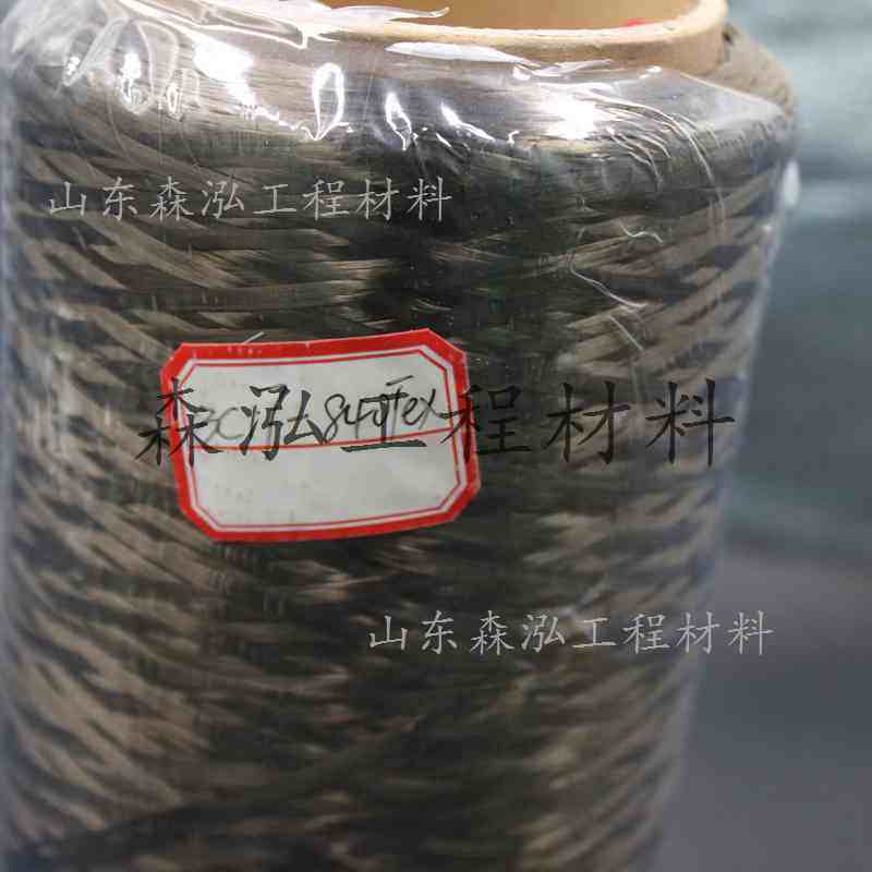 厂家直供 聚酯纤维在鞍山铁东的优势供应 | 森泓与石灰石产业的协同创新