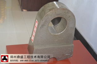 1612大金牙破碎机锤头在石灰石破碎中的卓越表现